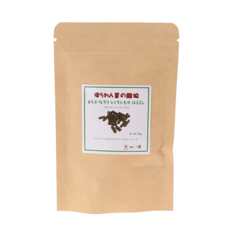 Crystal Red Shrimp Food – 35g Natural Spinach Mix for Aquarium Shrimp & Fish